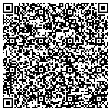 QR-код с контактной информацией организации ООО Радар