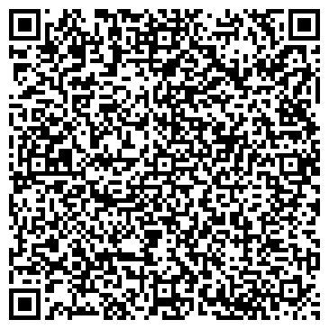 QR-код с контактной информацией организации Альберто