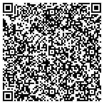 QR-код с контактной информацией организации РОСМЭН, группа компаний, ООО ХАРИС