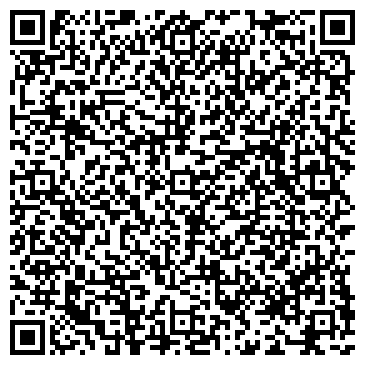 QR-код с контактной информацией организации Эксклюзив
