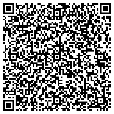 QR-код с контактной информацией организации Жемчуг