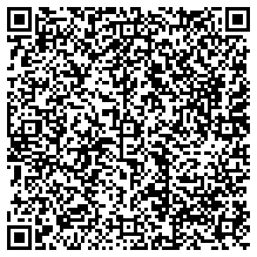 QR-код с контактной информацией организации Quiksilver