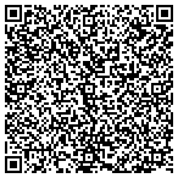 QR-код с контактной информацией организации Золотая Галерея