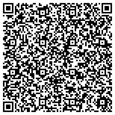QR-код с контактной информацией организации Средняя общеобразовательная школа №4, г. Ялуторовск