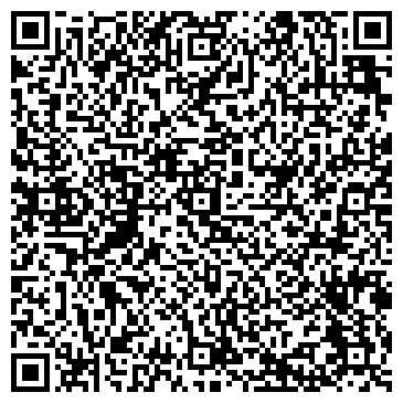 QR-код с контактной информацией организации Любимое серебро