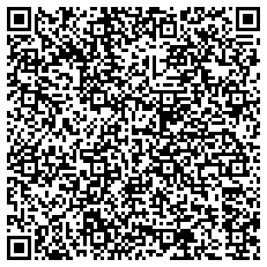 QR-код с контактной информацией организации Тревис Джордан