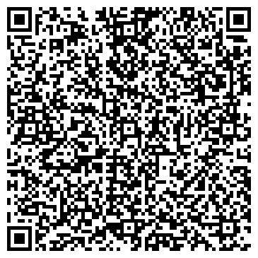 QR-код с контактной информацией организации ООО Вилмар