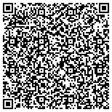 QR-код с контактной информацией организации Средняя общеобразовательная школа №3, г. Ялуторовск