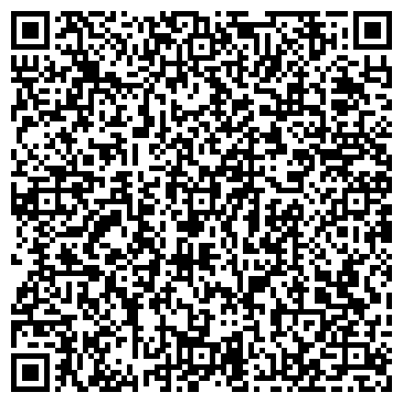 QR-код с контактной информацией организации Средняя общеобразовательная школа №26