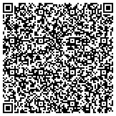 QR-код с контактной информацией организации HobbyStudio