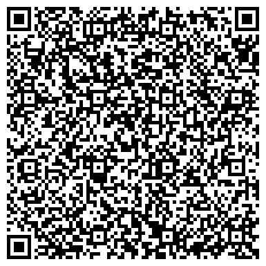 QR-код с контактной информацией организации Специальная общеобразовательная школа №5 для умственно-отсталых детей