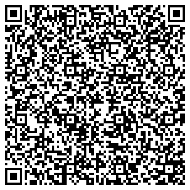 QR-код с контактной информацией организации Средняя общеобразовательная школа №2, г. Заводоуковск