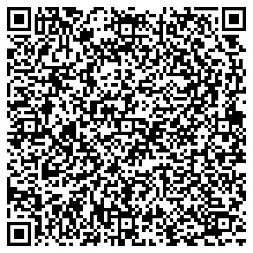 QR-код с контактной информацией организации Красный Яр