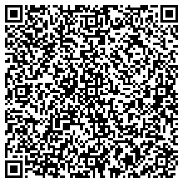 QR-код с контактной информацией организации Средняя общеобразовательная школа №3