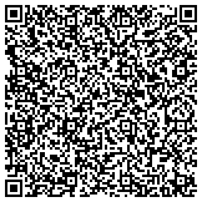 QR-код с контактной информацией организации Средняя общеобразовательная школа им. А. Аширбекова, с. Ембаево