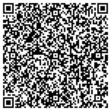 QR-код с контактной информацией организации Красный Яр