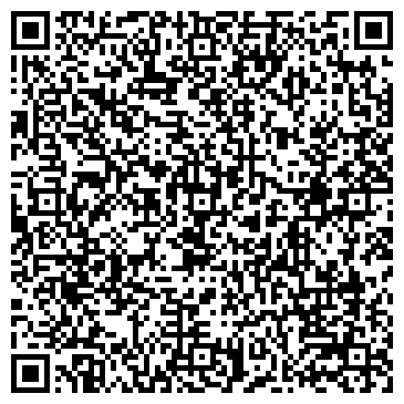 QR-код с контактной информацией организации Адамас