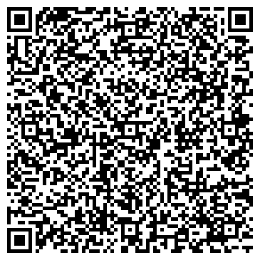 QR-код с контактной информацией организации Красный Яр