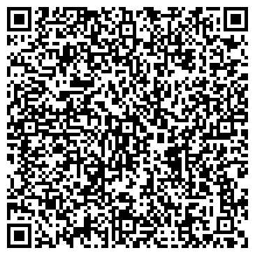 QR-код с контактной информацией организации Красный Яр