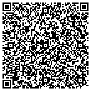 QR-код с контактной информацией организации Средняя общеобразовательная школа, д. Мотуши
