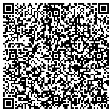 QR-код с контактной информацией организации Средняя общеобразовательная школа, с. Онохино