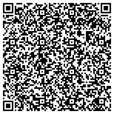 QR-код с контактной информацией организации Командор