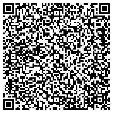 QR-код с контактной информацией организации ООО Соло дэнс