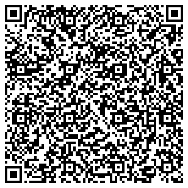 QR-код с контактной информацией организации Средняя общеобразовательная школа, с. Старый Кавдык