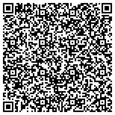 QR-код с контактной информацией организации Средняя общеобразовательная школа, пос. Комсомольский