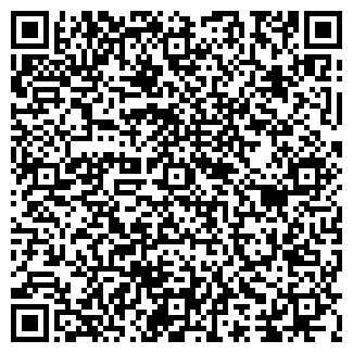 QR-код с контактной информацией организации ПОДКОВА