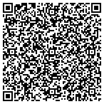 QR-код с контактной информацией организации ООО Комсервис