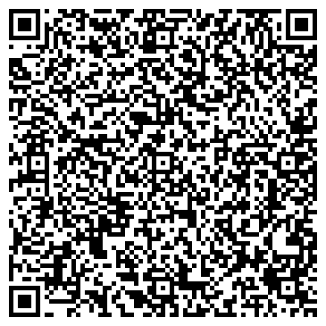 QR-код с контактной информацией организации "Шашлычный дворик"
