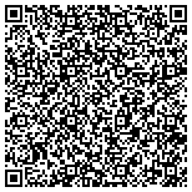 QR-код с контактной информацией организации Средняя общеобразовательная школа №73 «Лира»