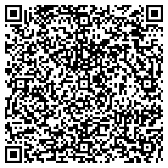QR-код с контактной информацией организации Батыр