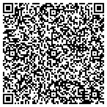 QR-код с контактной информацией организации Забайкальская краевая дезинфекционная станция