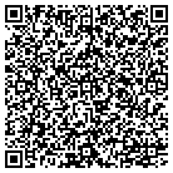 QR-код с контактной информацией организации МБОУ "Горизонт"