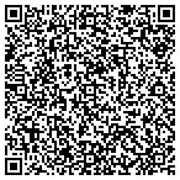 QR-код с контактной информацией организации Магазин товаров для праздника на ул. Шумяцкого, 2а