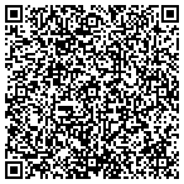 QR-код с контактной информацией организации Ройял Парк