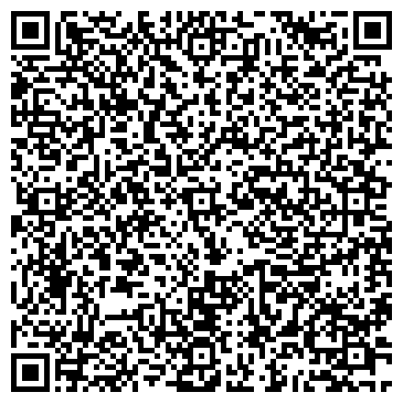 QR-код с контактной информацией организации Каштак