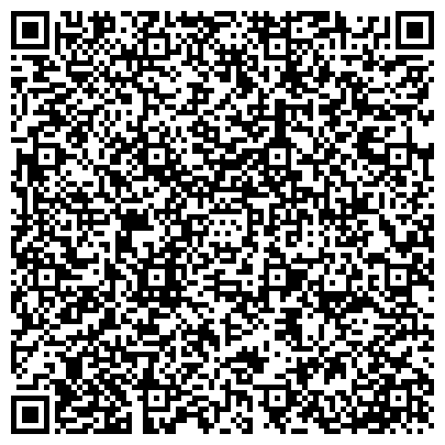QR-код с контактной информацией организации Сибирский Цирюльник, центр красоты, Центральный офис