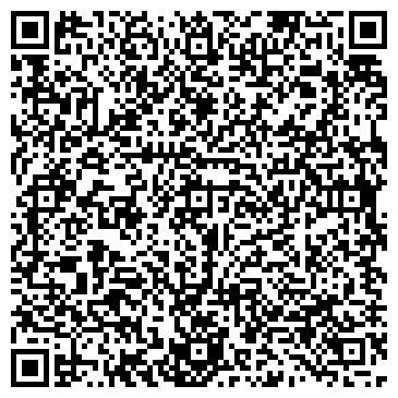 QR-код с контактной информацией организации ООО Кварта-Л