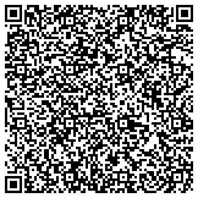 QR-код с контактной информацией организации Космея, оптово-розничный склад-магазин, ИП Магдич Е.А.