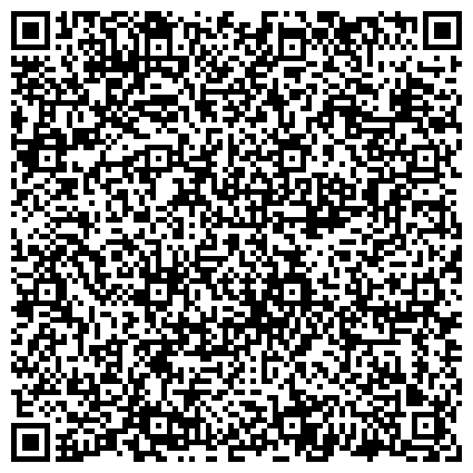 QR-код с контактной информацией организации ИП Берёза Е.Н., Скоро открытие
