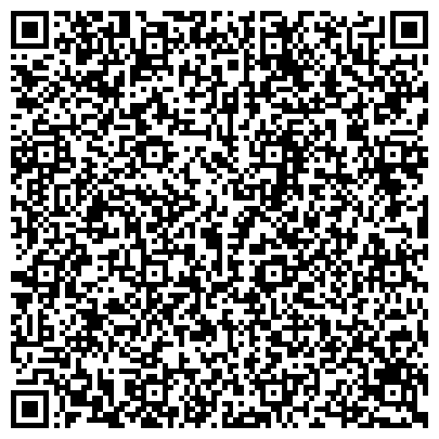 QR-код с контактной информацией организации Сибирский Цирюльник, центр красоты, Салон красоты