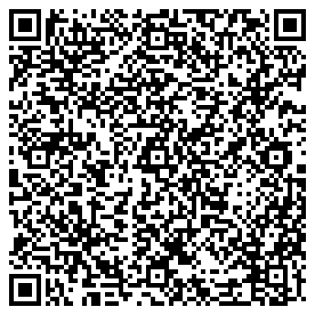 QR-код с контактной информацией организации Школа искусств им. В.В. Знаменского