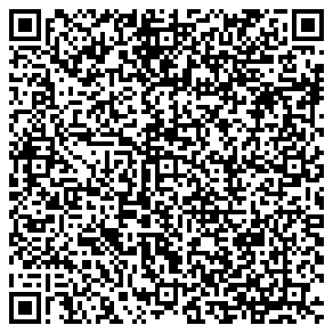 QR-код с контактной информацией организации Каденса