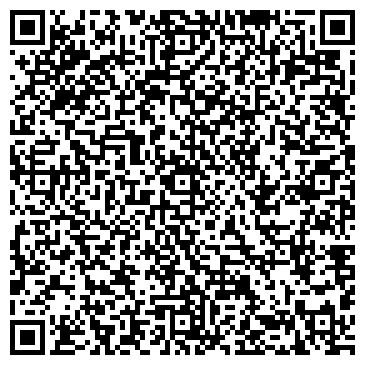 QR-код с контактной информацией организации Муравей24