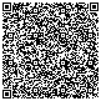 QR-код с контактной информацией организации АвтоМир