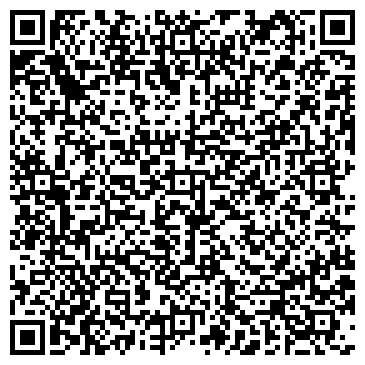 QR-код с контактной информацией организации ООО Рубин