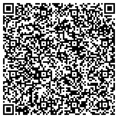 QR-код с контактной информацией организации Резеда Сулейман
